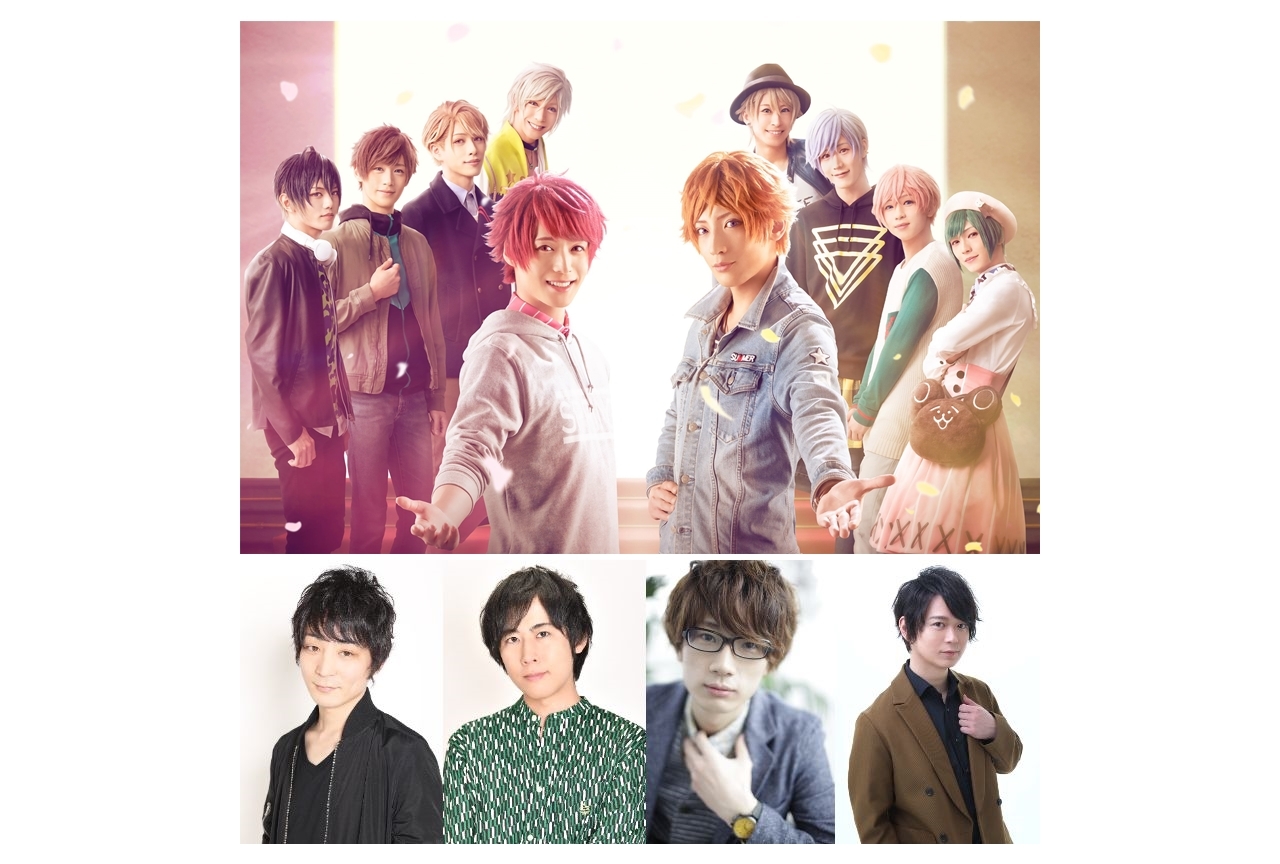 実写映画『MANKAI MOVIE「A3!」』声優の酒井広大・白井悠介・江口拓也・土岐隼一から賞賛コメ到着