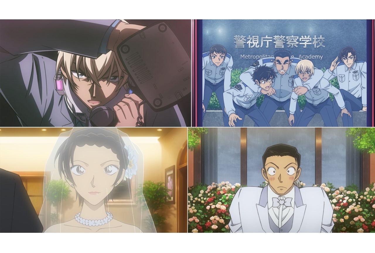 劇場版『名探偵コナン ハロウィンの花嫁』特報映像＆場面写真解禁