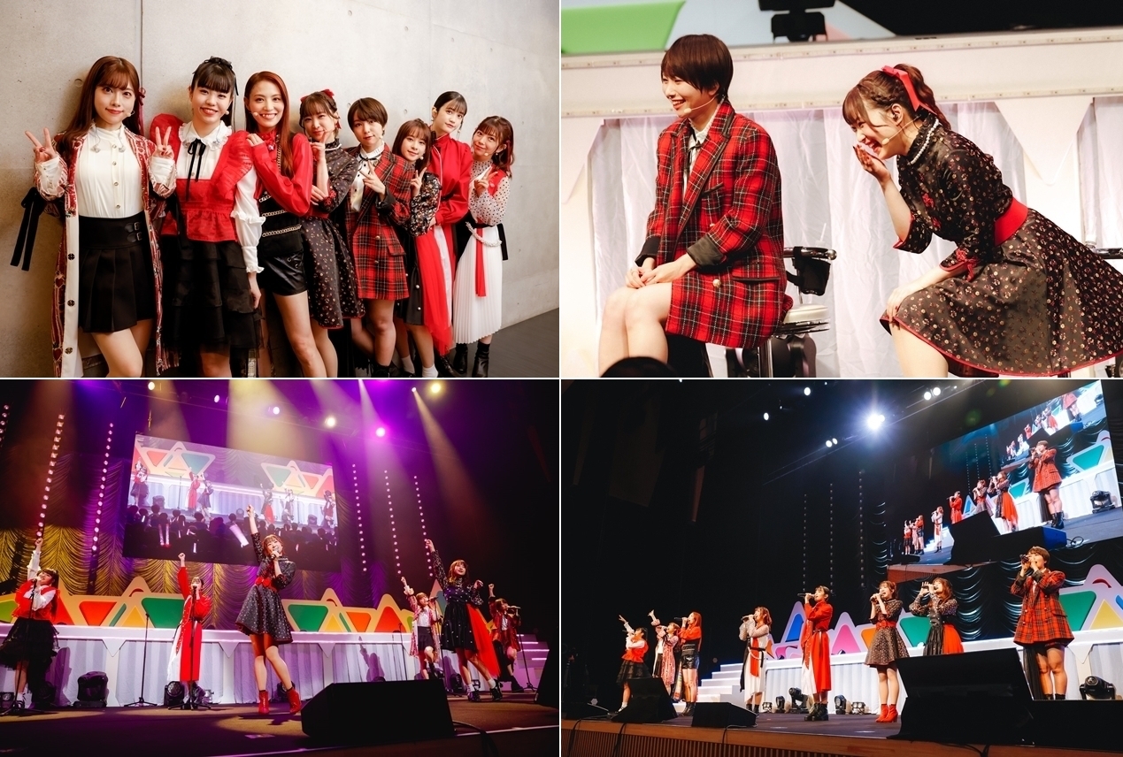 『アミュボch』初イベントをレポート│礒部花凜＆前田佳織里の独占コメントも