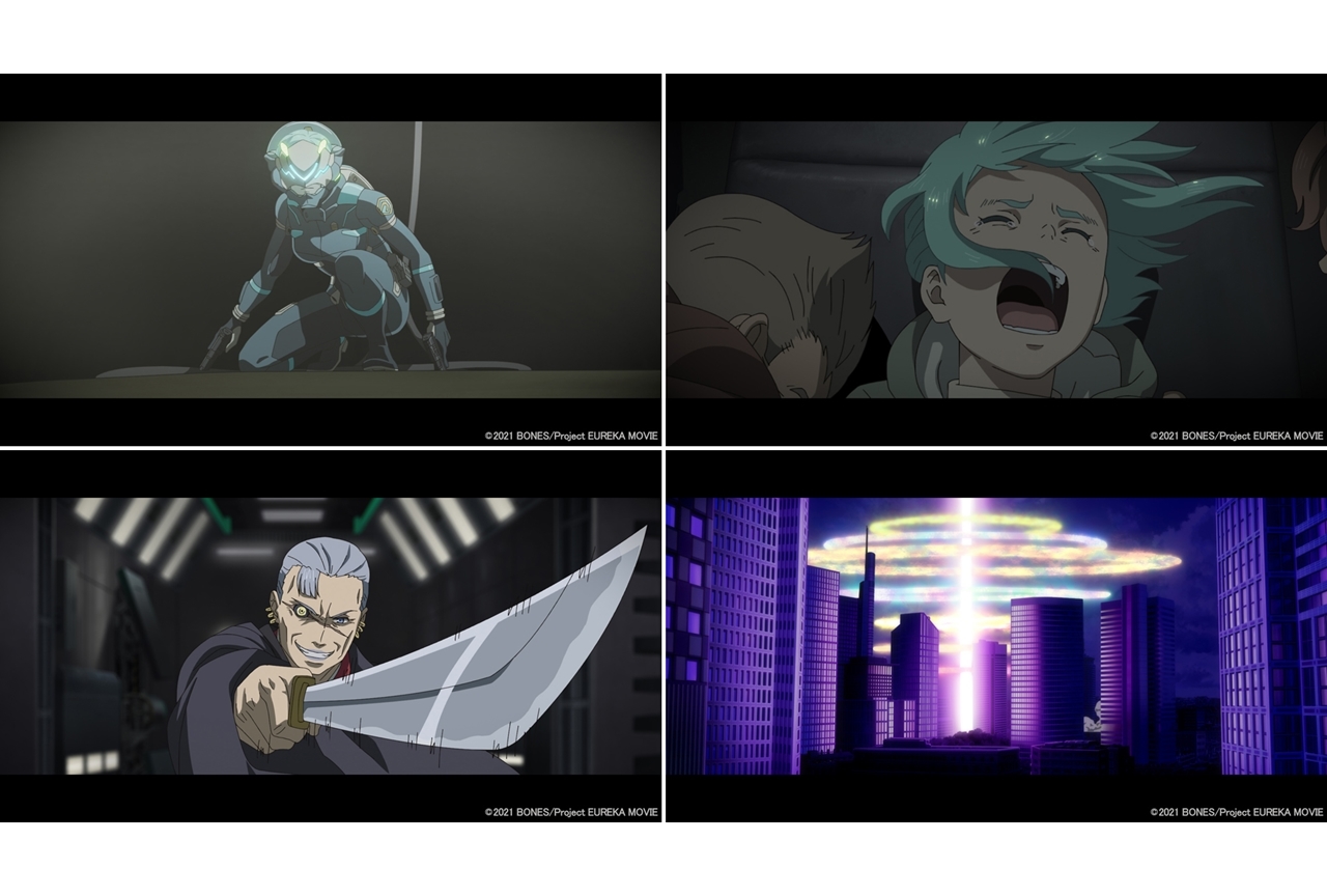劇場版『EUREKA／交響詩篇エウレカセブン　ハイエボリューション』挿入曲を使用したPV解禁！