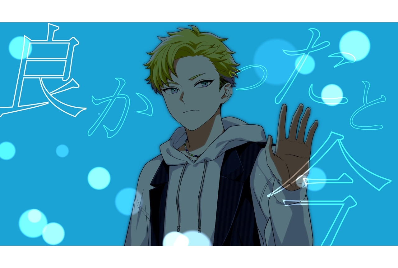 『ビバレン』新曲「Restart」「it’s you!」のフル尺MVを同時解禁！