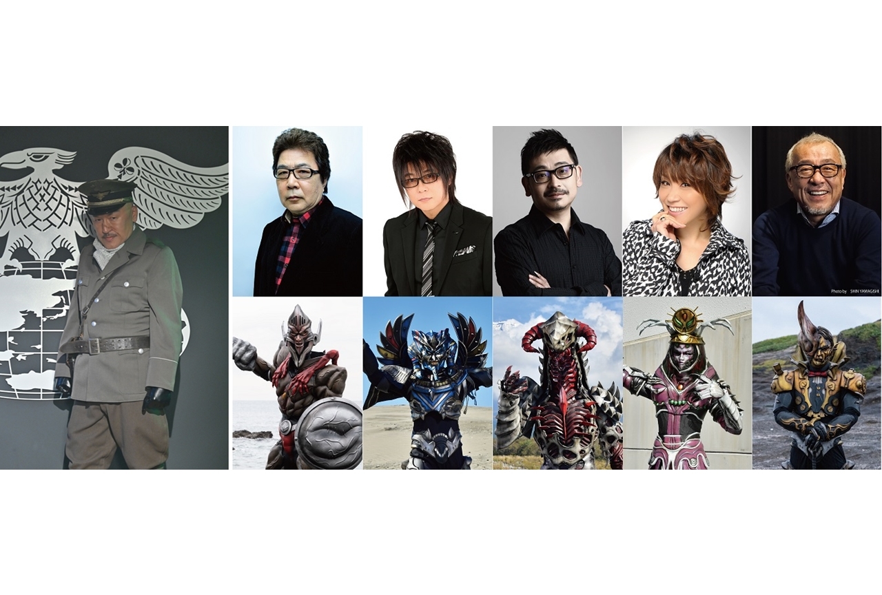 映画『仮面ライダー ビヨンド・ジェネレーションズ』声優・立木文彦がショッカーの幹部役で出演決定！