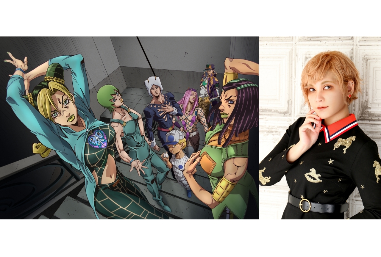 アニメ『ジョジョの奇妙な冒険 ストーンオーシャン』ファイルーズあい インタビュー