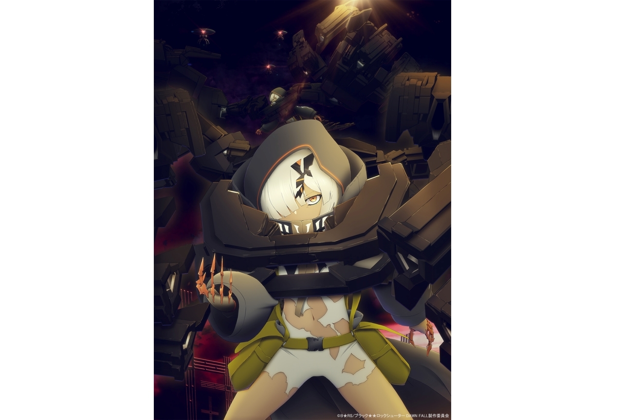 春アニメ『ブラック★★ロックシューター DAWN FALL』第3弾キービジュ公開