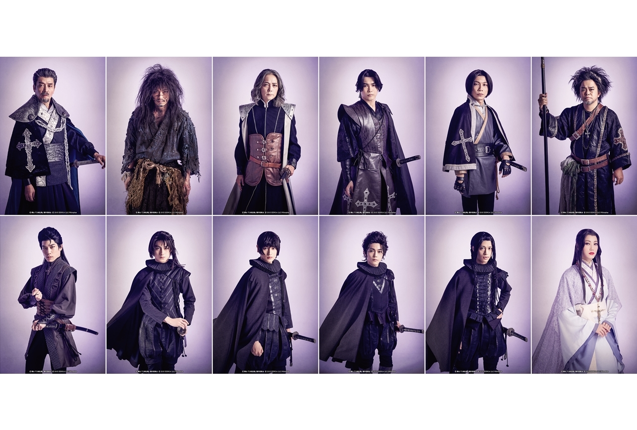 『刀ステ』最新作より歴史上人物キャスト12名のキャラビジュアル解禁！