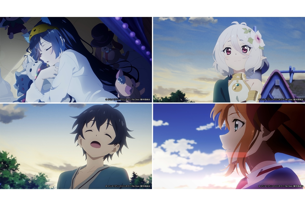 冬アニメ『プリンセスコネクト！Re:Dive Season 2』第1話「美食を訪ねて〜好奇心は最高のブーケガルニ～」先行カット公開！