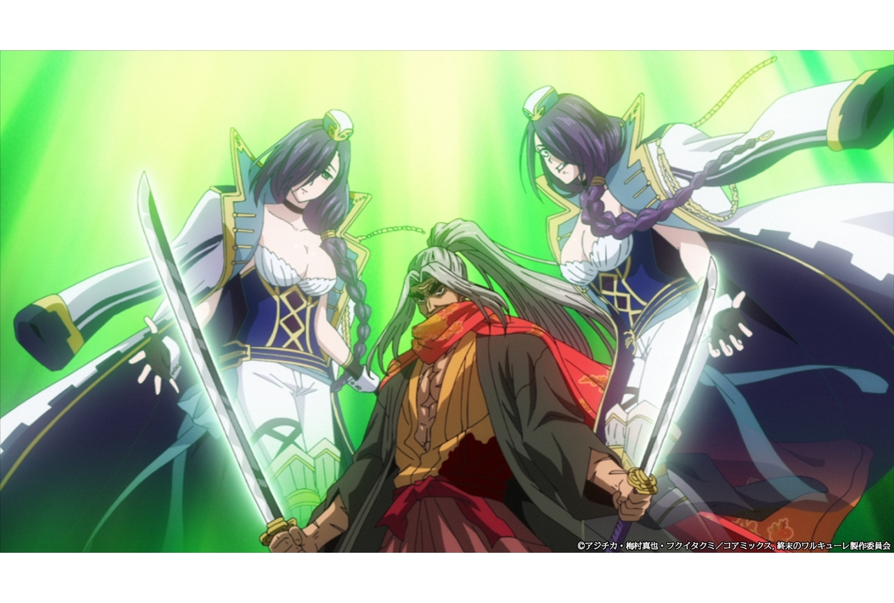 秋アニメ『終末のワルキューレ』第11話「燕が見た深淵」先行カット公開！