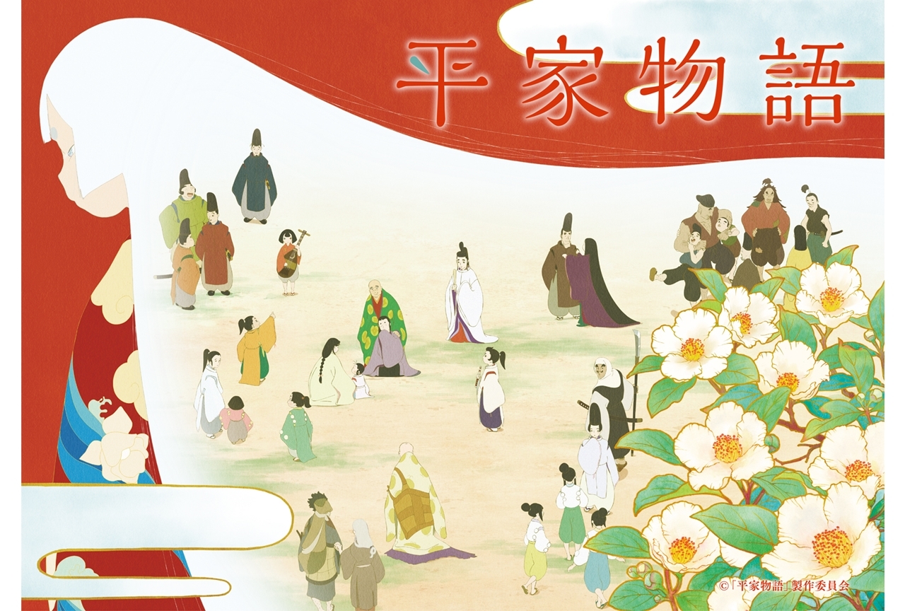 冬アニメ『平家物語』PV第2弾・新ビジュアル・放送情報が解禁