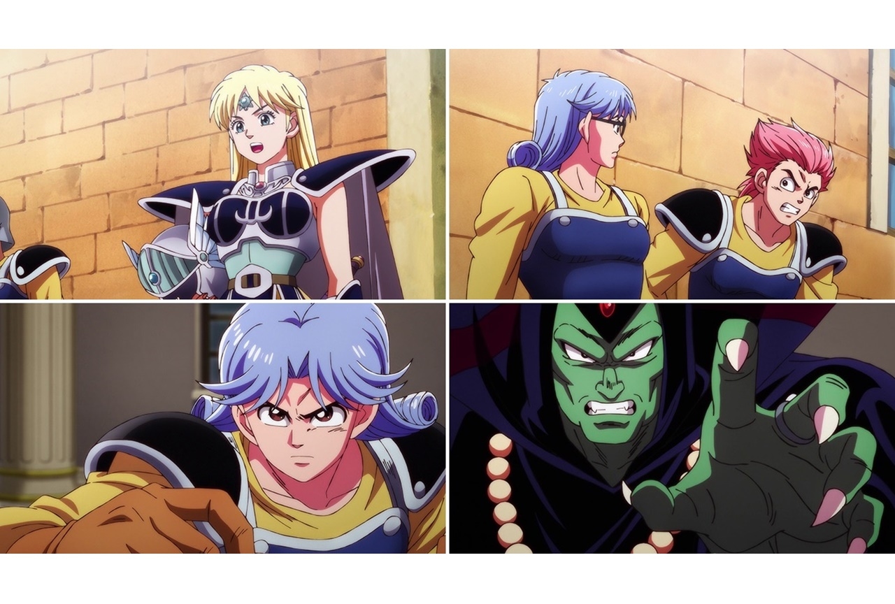 TVアニメ『ドラゴンクエスト ダイの大冒険』第61話あらすじ公開