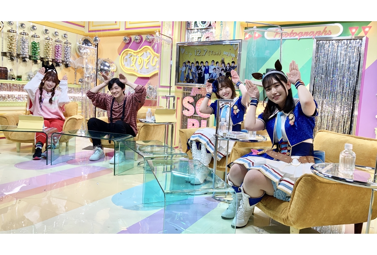 『声優と夜あそび 火【下野紘×内田真礼】#31』公式レポ到着！