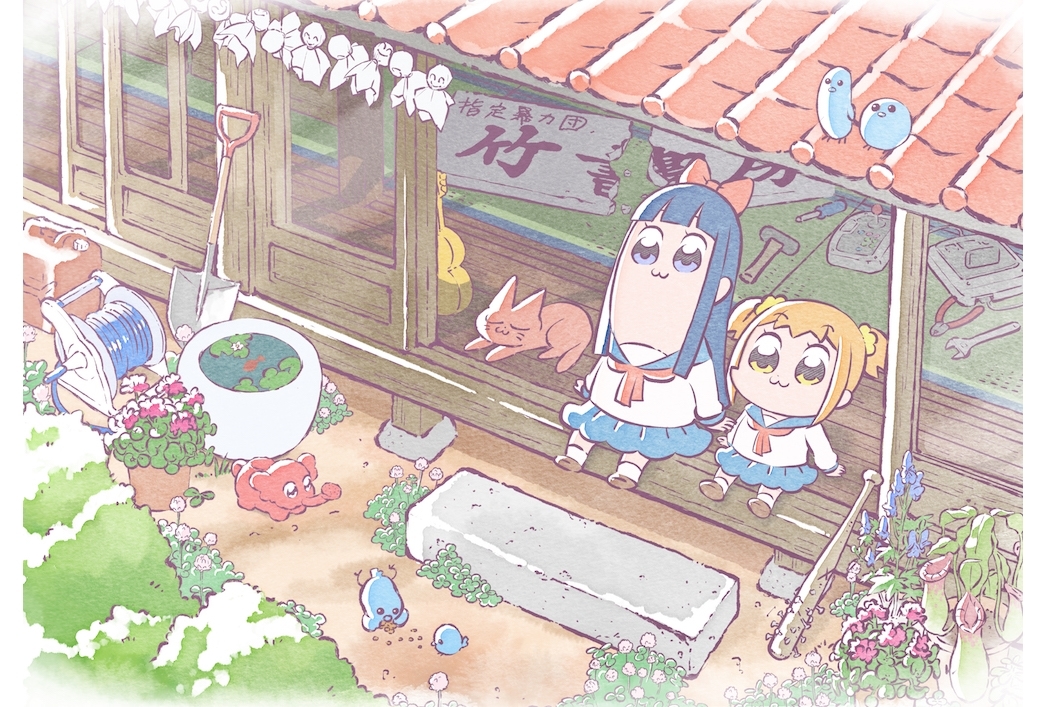 『ポプテピピック 再放送(リミックス版)』第10話の出演声優公開！【注目ワード】