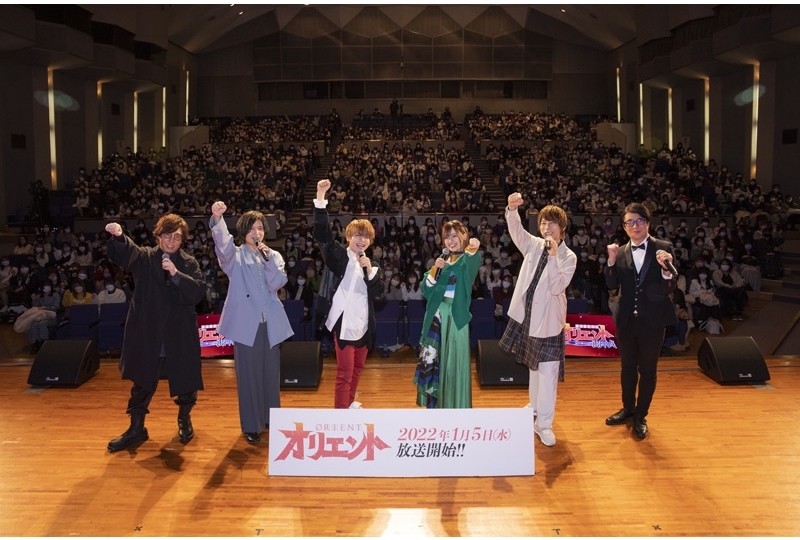冬アニメ『オリエント』先行上映イベより公式レポ到着！