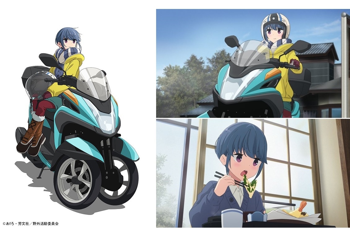 TVアニメ『ゆるキャン△』2022年1月より再放送決定