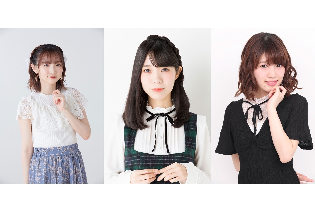 『田中美海のかもん！みなはうす』イベント開催！奥野香耶、深川芹亜がゲスト出演