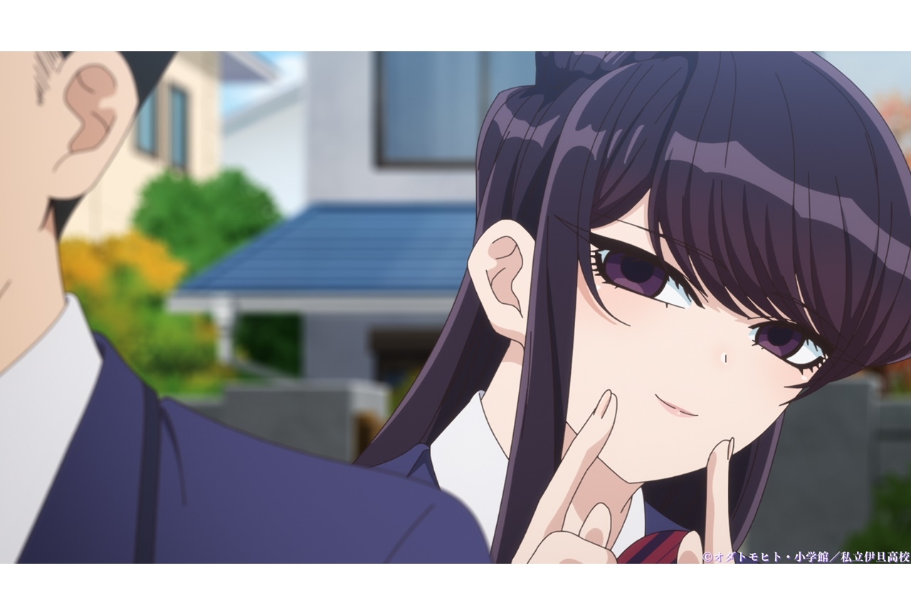 秋アニメ『古見さん』第11話あらすじ＆先行カット公開