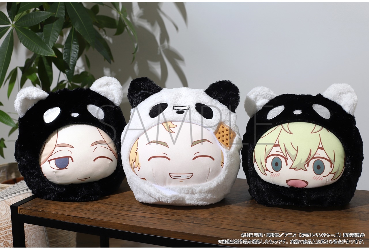 『東京リベンジャーズ』花垣武道・佐野万次郎らのおおきいあにずきんが発売