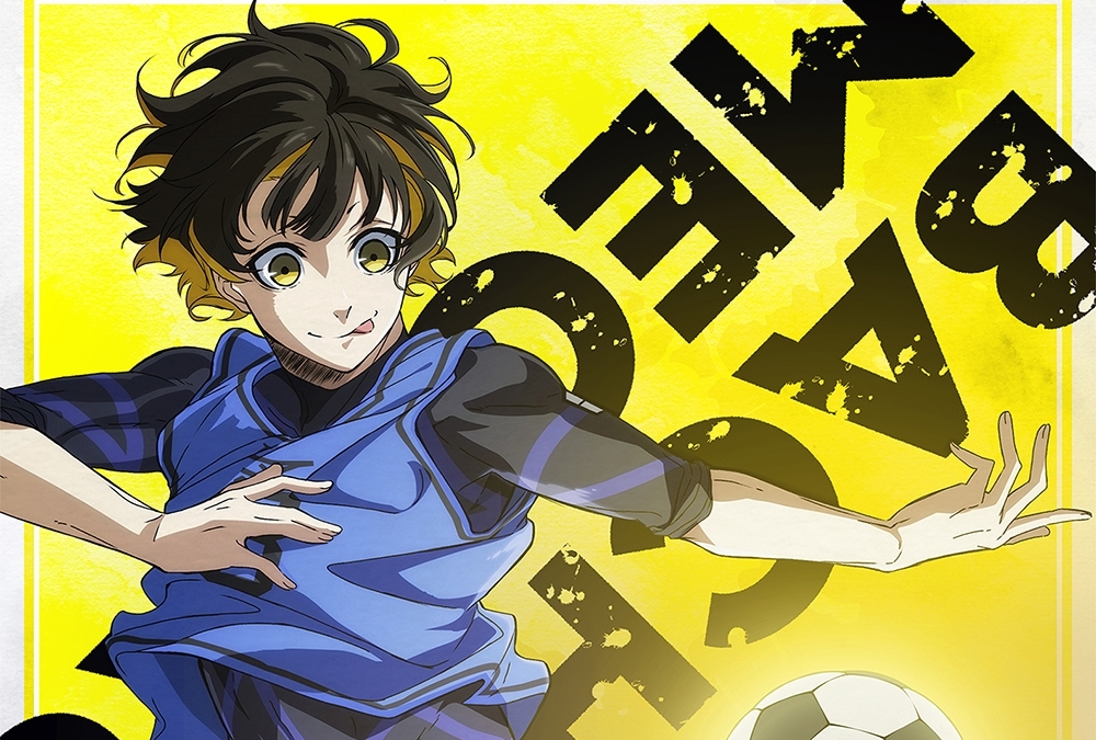 TVアニメ『ブルーロック』蜂楽廻のキャラビジュアル公開！