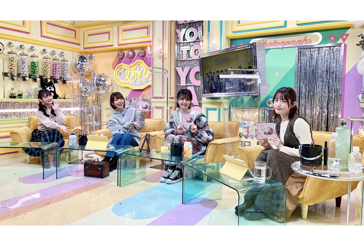 『声優と夜あそび 水【小松未可子×上坂すみれ×愛美】#32』公式レポ到着！