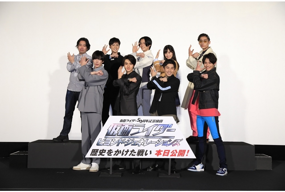 映画『仮面ライダー ビヨンド・ジェネレーションズ』初日舞台挨拶より公式レポ到着!