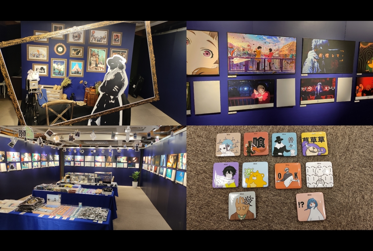 Eveの中国初オフラインイベントが12/18から2週間限定開催