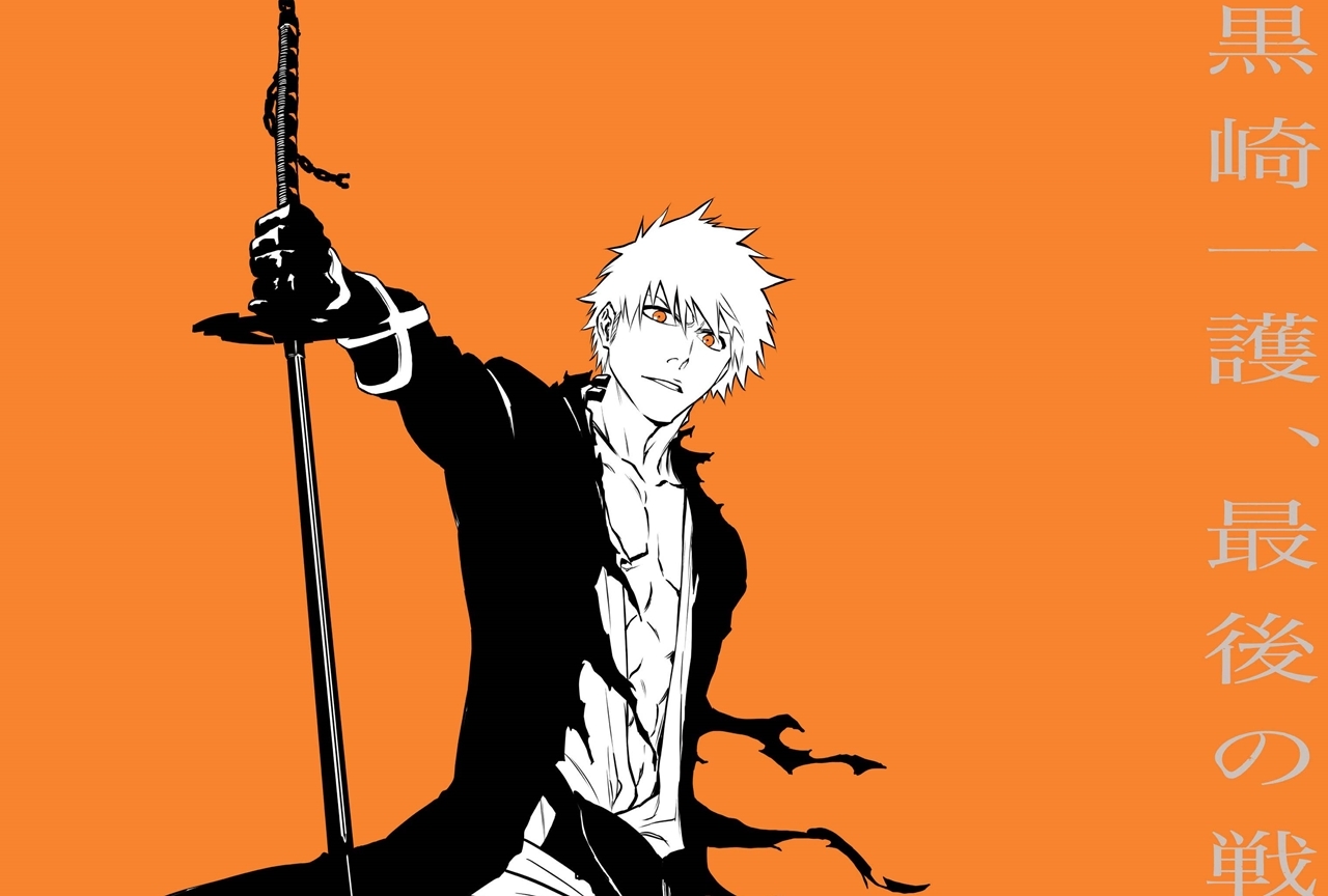 TVアニメ『BLEACH 千年血戦篇』2022年10月放送スタート、ティザービジュアル＆ティザーPV公開！