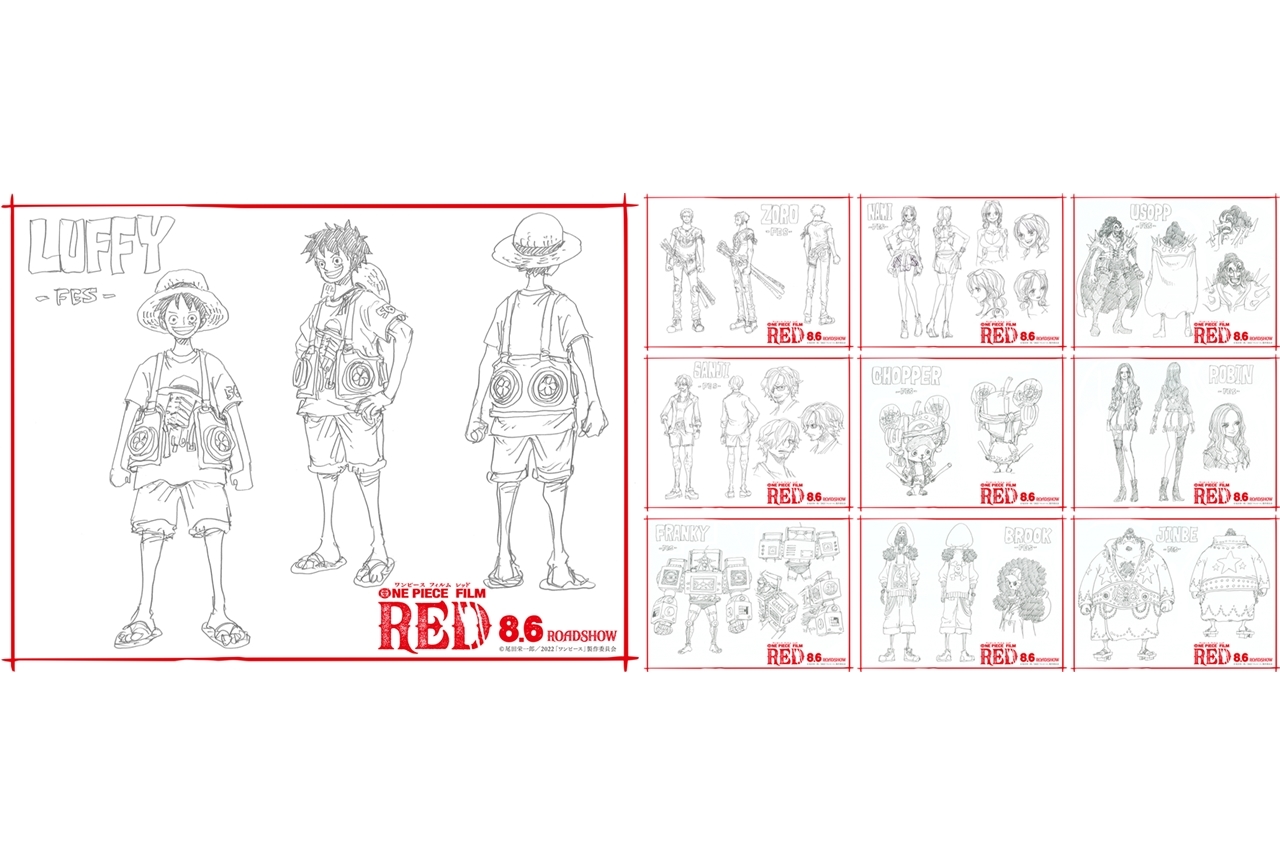 アニメ映画『ONE PIECE FILM RED』麦わらの一味の映画オリジナル“フェス衣裳”解禁！