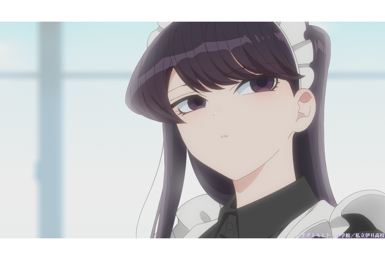 秋アニメ『古見さん』最終話（第12話）あらすじ＆先行カット公開