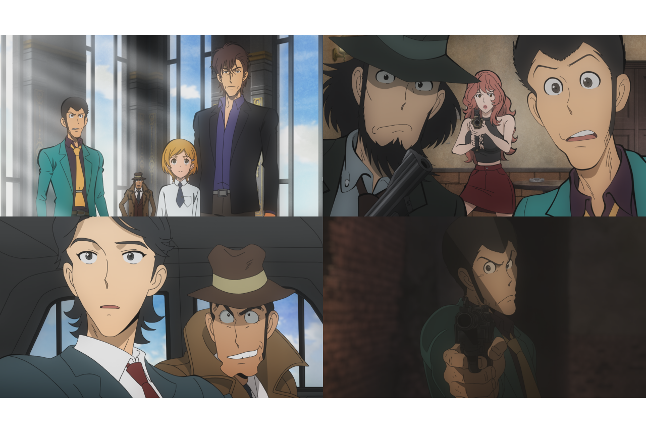 秋アニメ『ルパン三世 PART6』第11話＆第12話のあらすじ公開