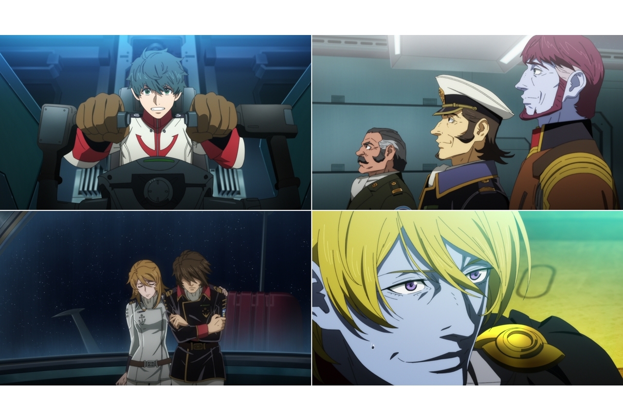 『宇宙戦艦ヤマト2205　新たなる旅立ち』第一話、TOKYO MX＆BS11で放送決定！