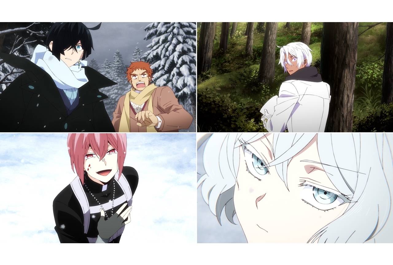 冬アニメ『ヴァニタスの手記』2クール目より最新PV公開！OP＆EDテーマ決定