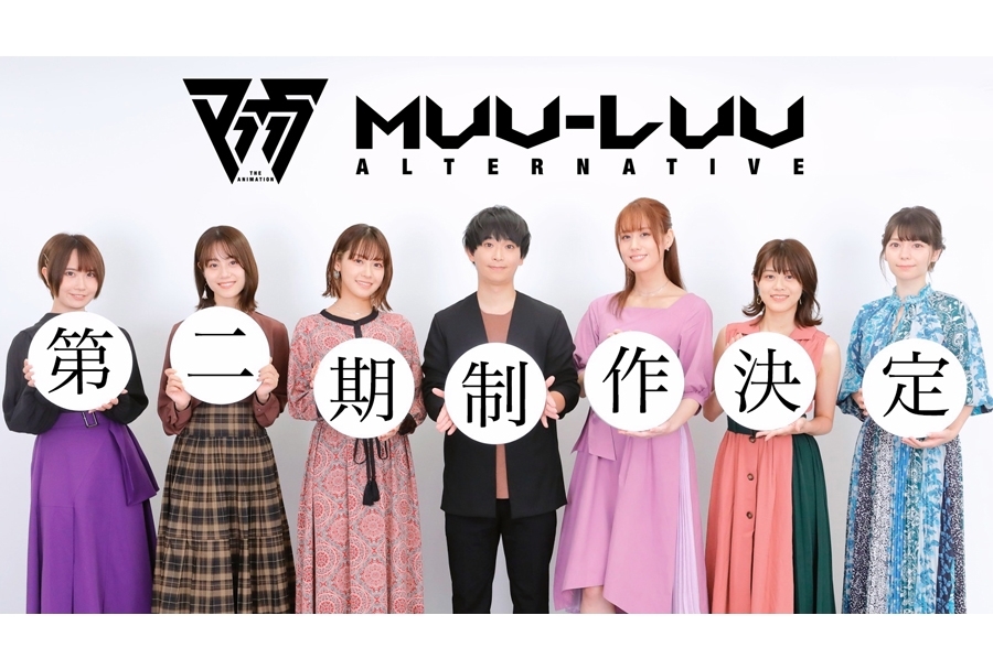 TVアニメ『マブラヴ オルタネイティヴ』第二期が制作決定！2022年10月より放送予定