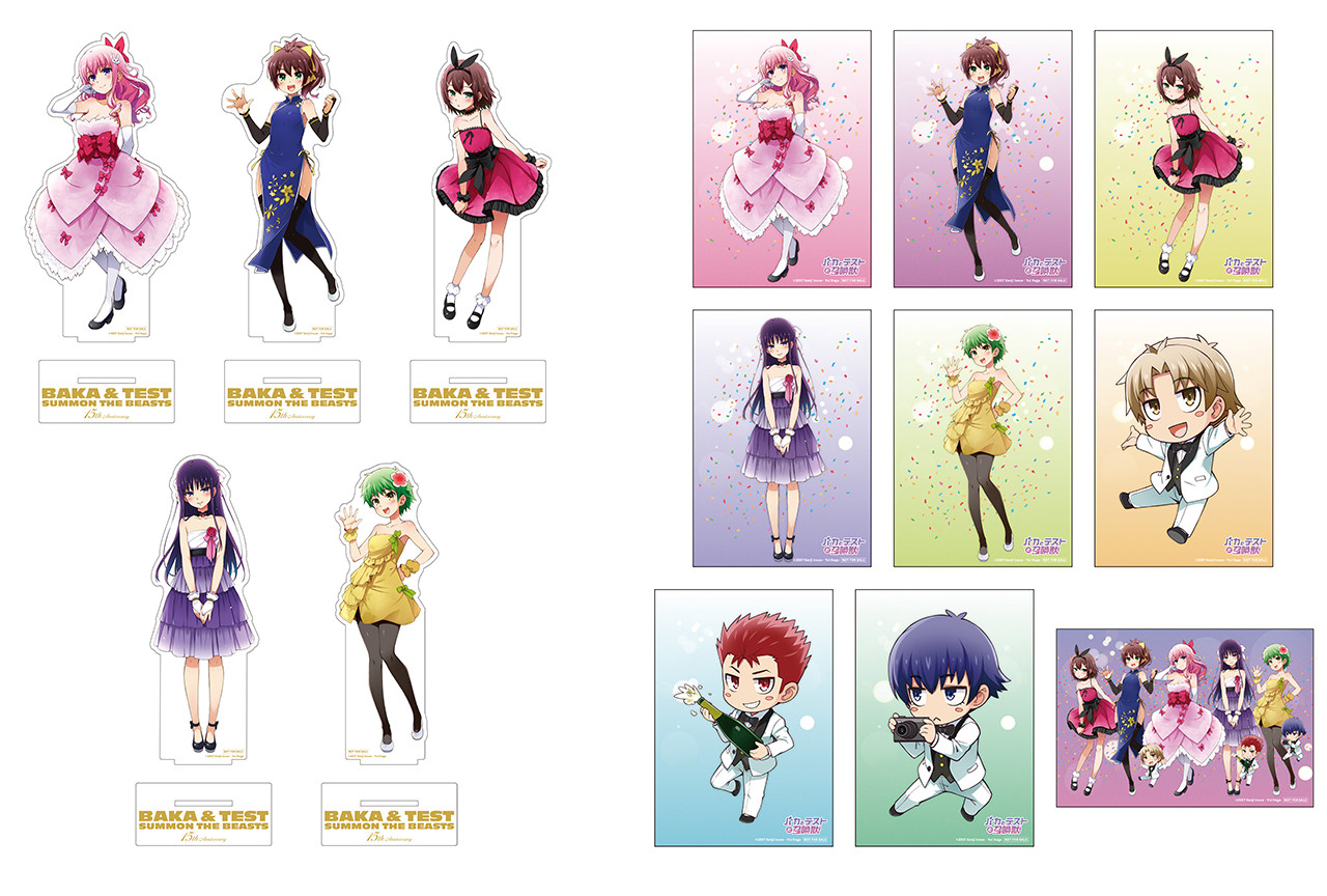 『バカテス』15周年記念ストアがゲーマーズで'22年1/21開始