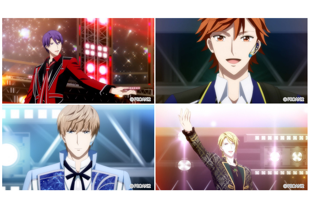 『プロアニ2』13話場面カット到着、他最新情報を公開!