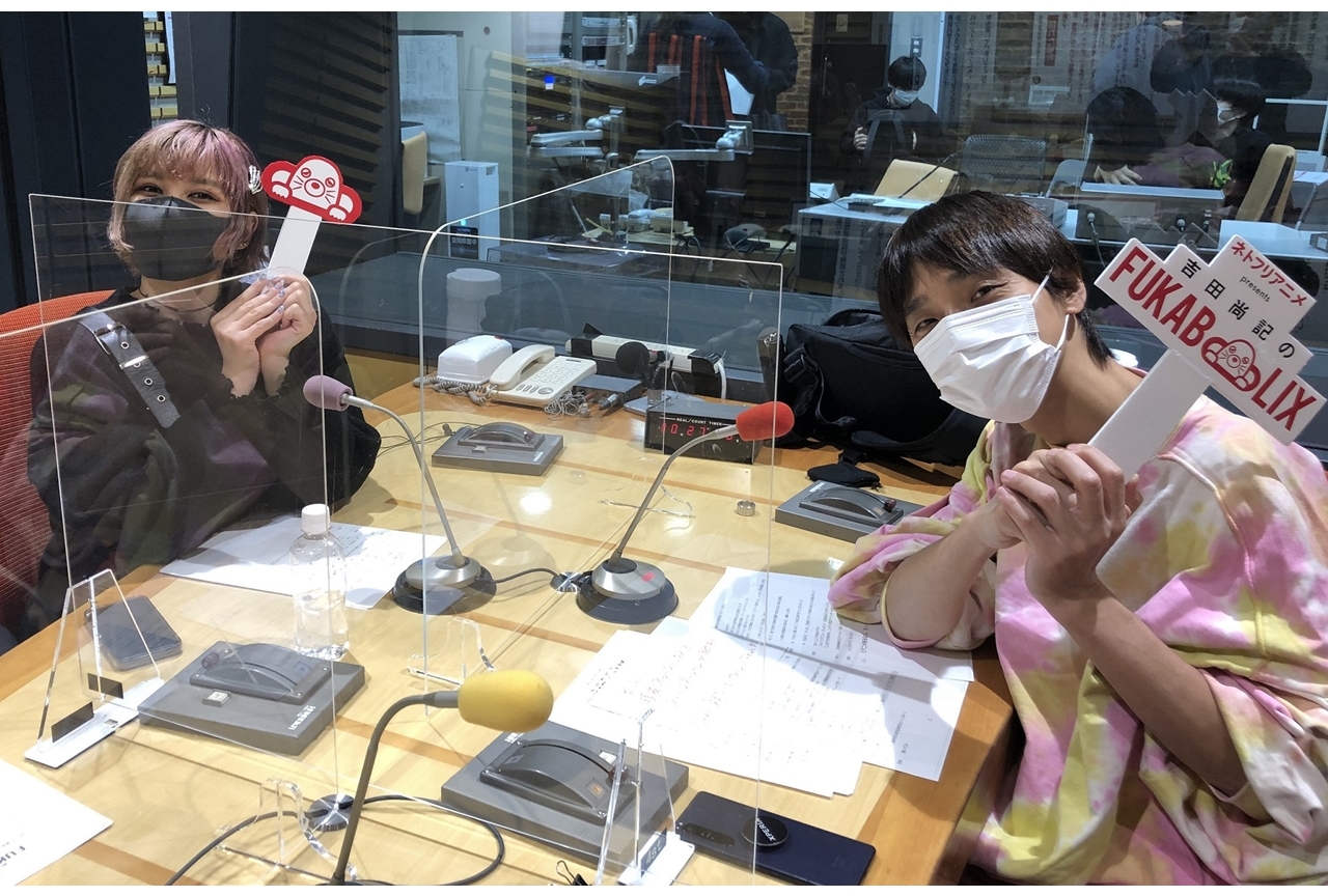 声優・ファイルーズあいさんが『吉田尚記のFUKABOLIX(』に出演！