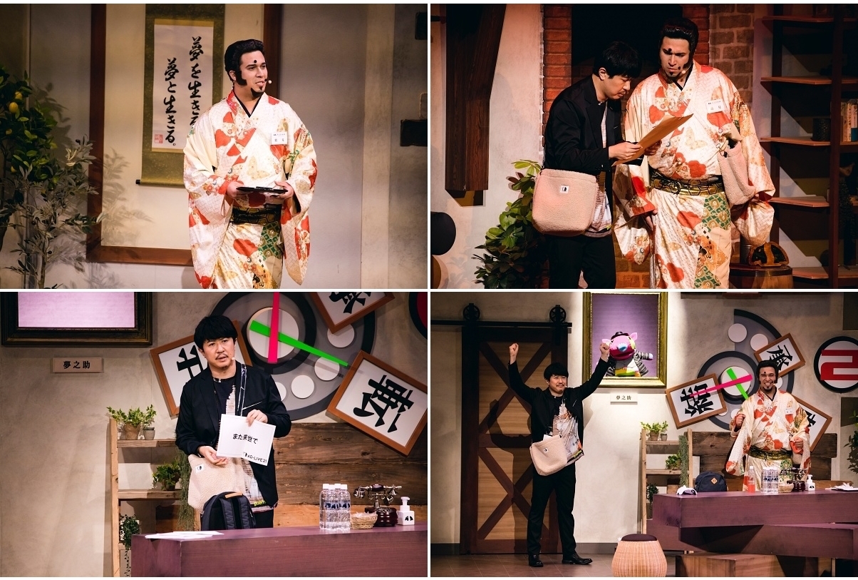 「AD-LIVE 2021」東京公演1日目夜公演レポート│木村昴＆杉田智和 出演