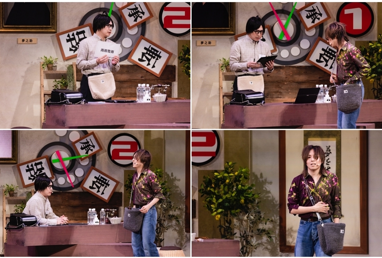 「AD-LIVE 2021」大阪公演2日目夜公演レポート│蒼井翔太＆安元洋貴 出演