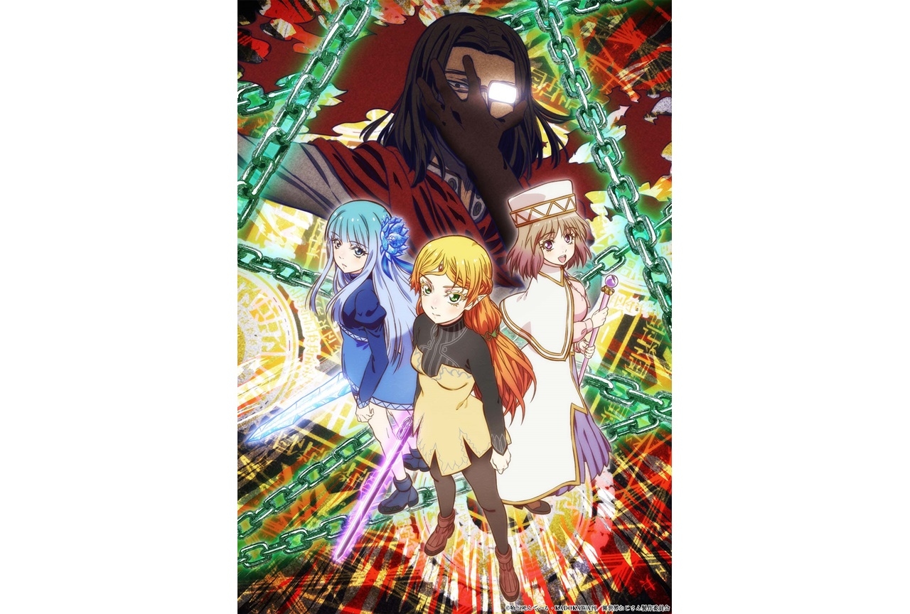 TVアニメ『異世界おじさん』子安武人、福山潤ら声優陣コメント到着