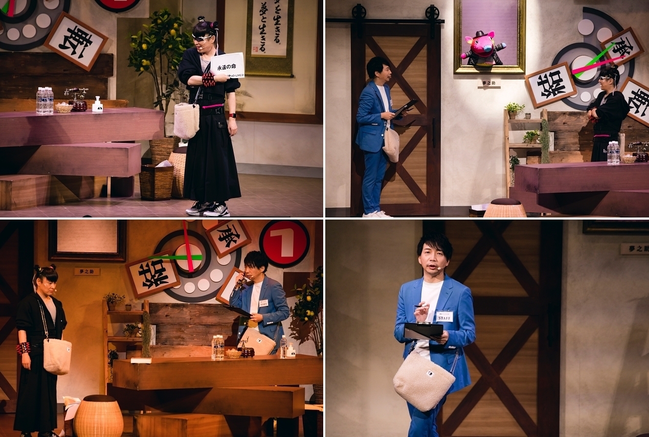 「AD-LIVE 2021」東京公演2日目夜公演レポート│諏訪部順＆吉野裕行 出演