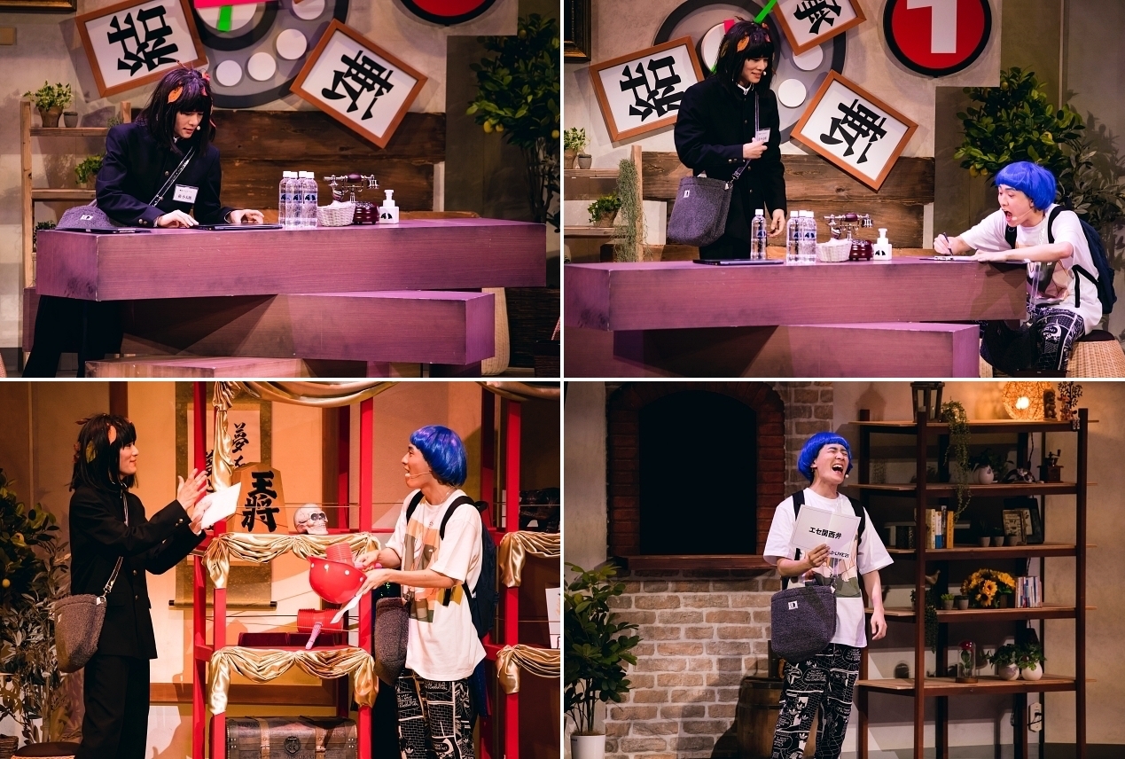 「AD-LIVE 2021」埼玉1日目夜公演レポート│畠中祐＆八代拓 出演