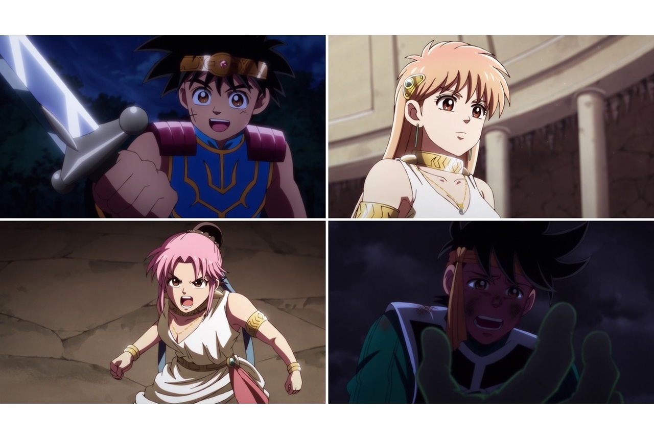 TVアニメ『ドラゴンクエスト ダイの大冒険』第63話あらすじ公開