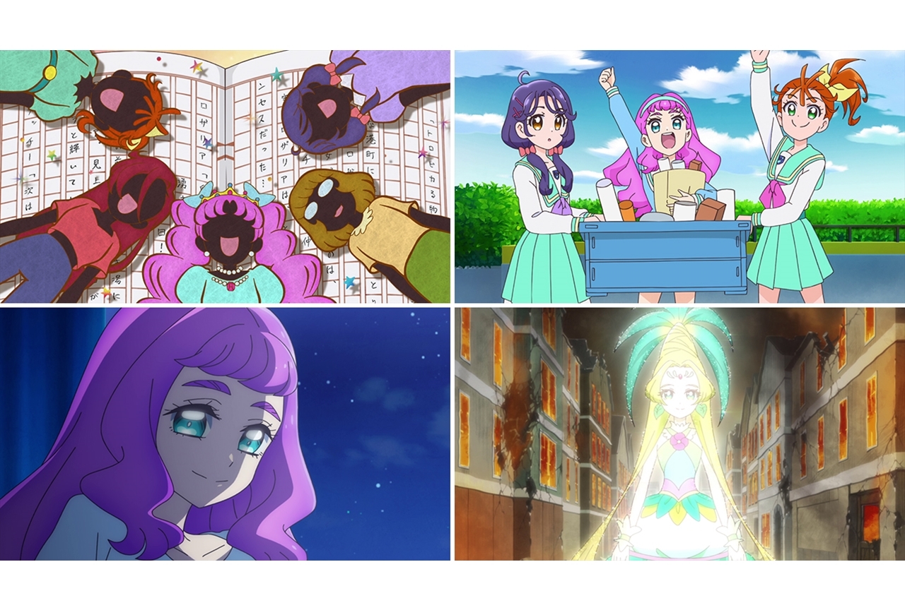 TVアニメ『トロプリ』第42話「襲撃! 最強のヤラネーダ!」先行カット公開!