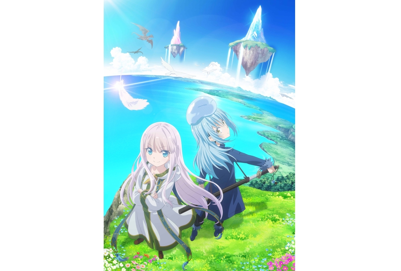 『賢者の弟子を名乗る賢者』×『転スラ』コラボイラスト第2弾公開