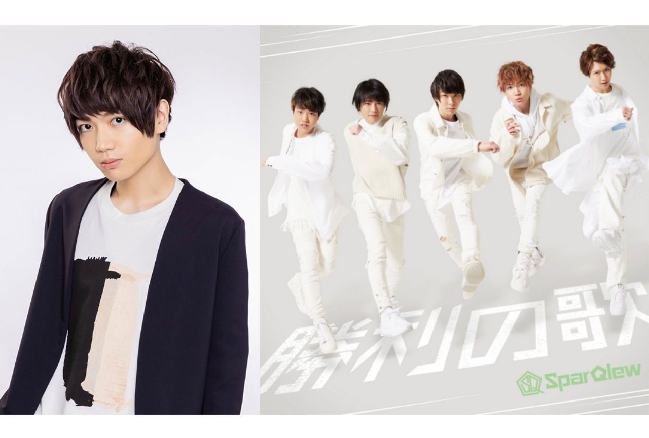 千葉翔也がKiramune、SparQlewから卒業【注目ワード】