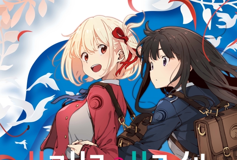 オリジナルTVアニメ『リコリス・リコイル』2022年放送スタート！