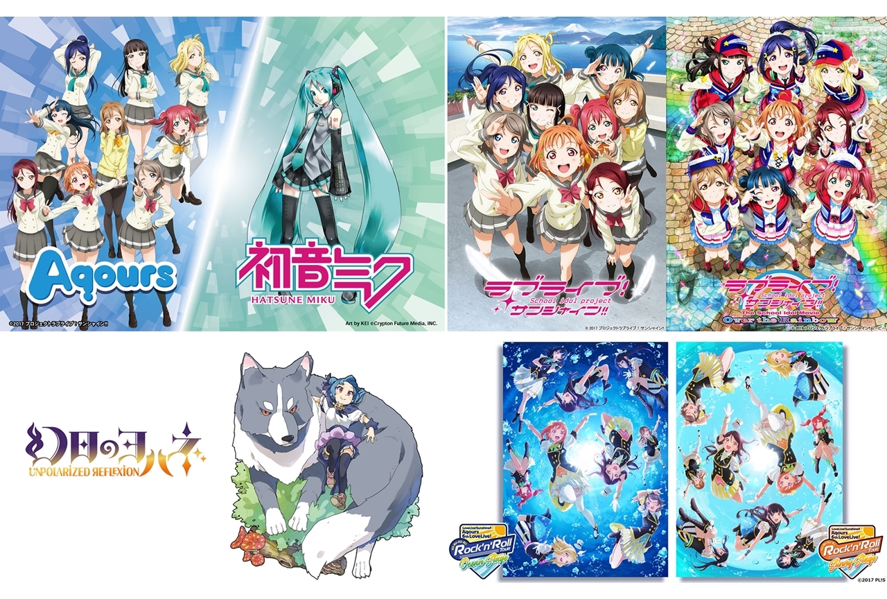 『ラブライブ！サンシャイン!!』初音ミクとのアーティストコラボ決定！