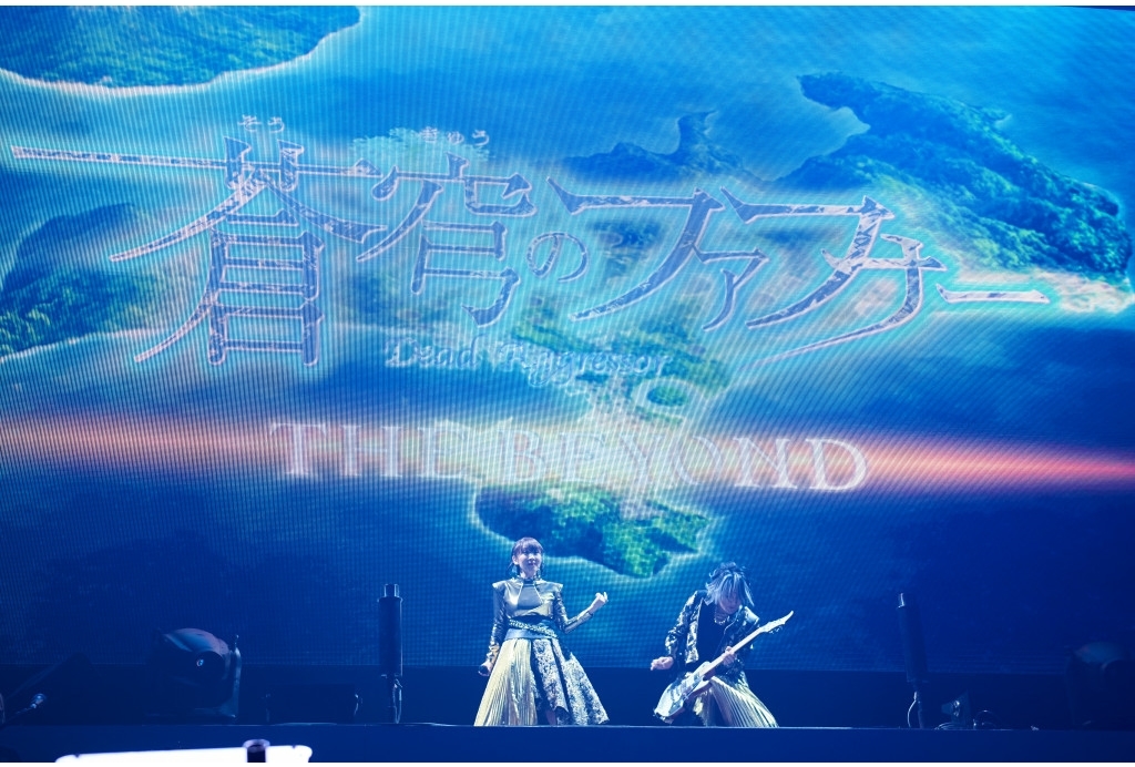 『蒼穹のファフナー FINAL Fes in パシフィコ横浜』Day 2「angela LIVE -蒼穹作戦-」公式レポ到着！