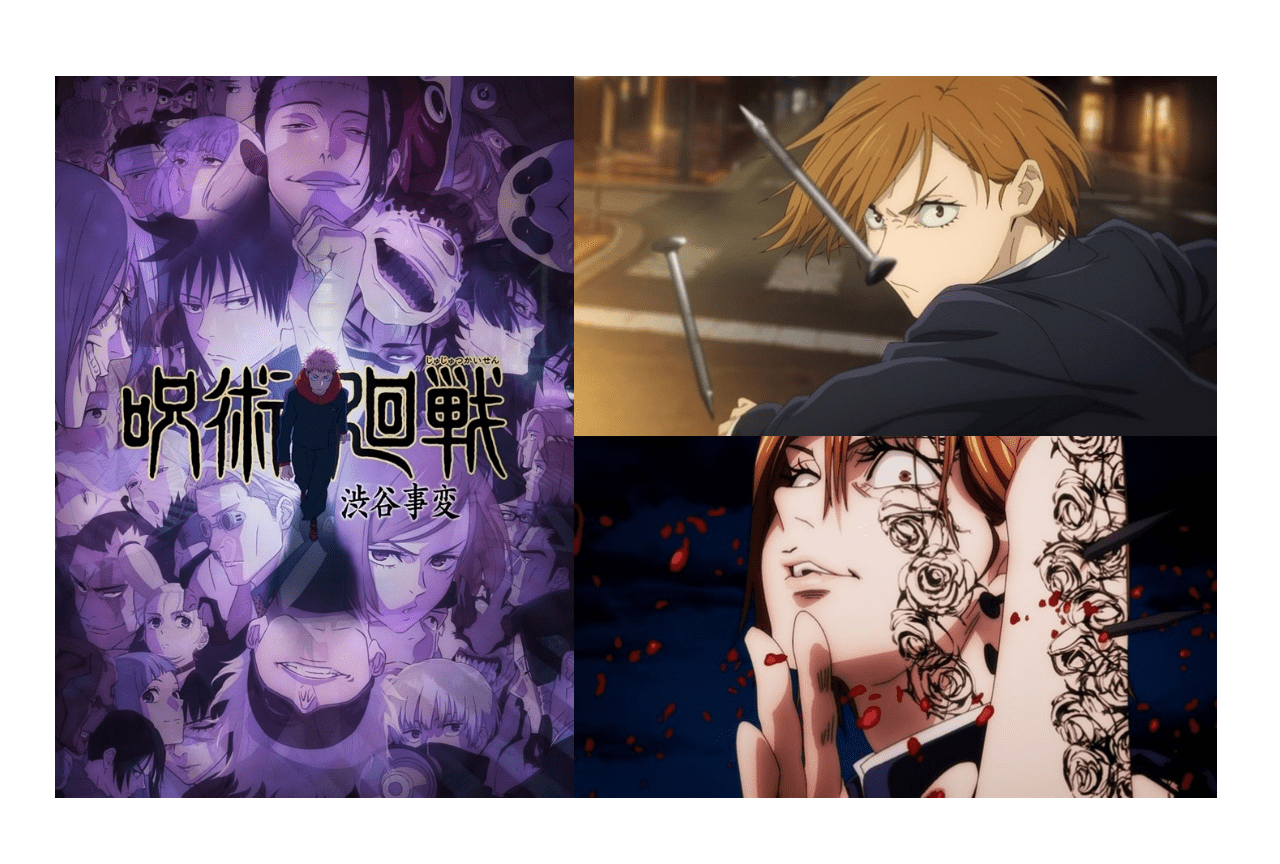 『呪術廻戦』釘崎野薔薇(くぎさきのばら)解説＆情報まとめ！【最終話までのネタバレあり】