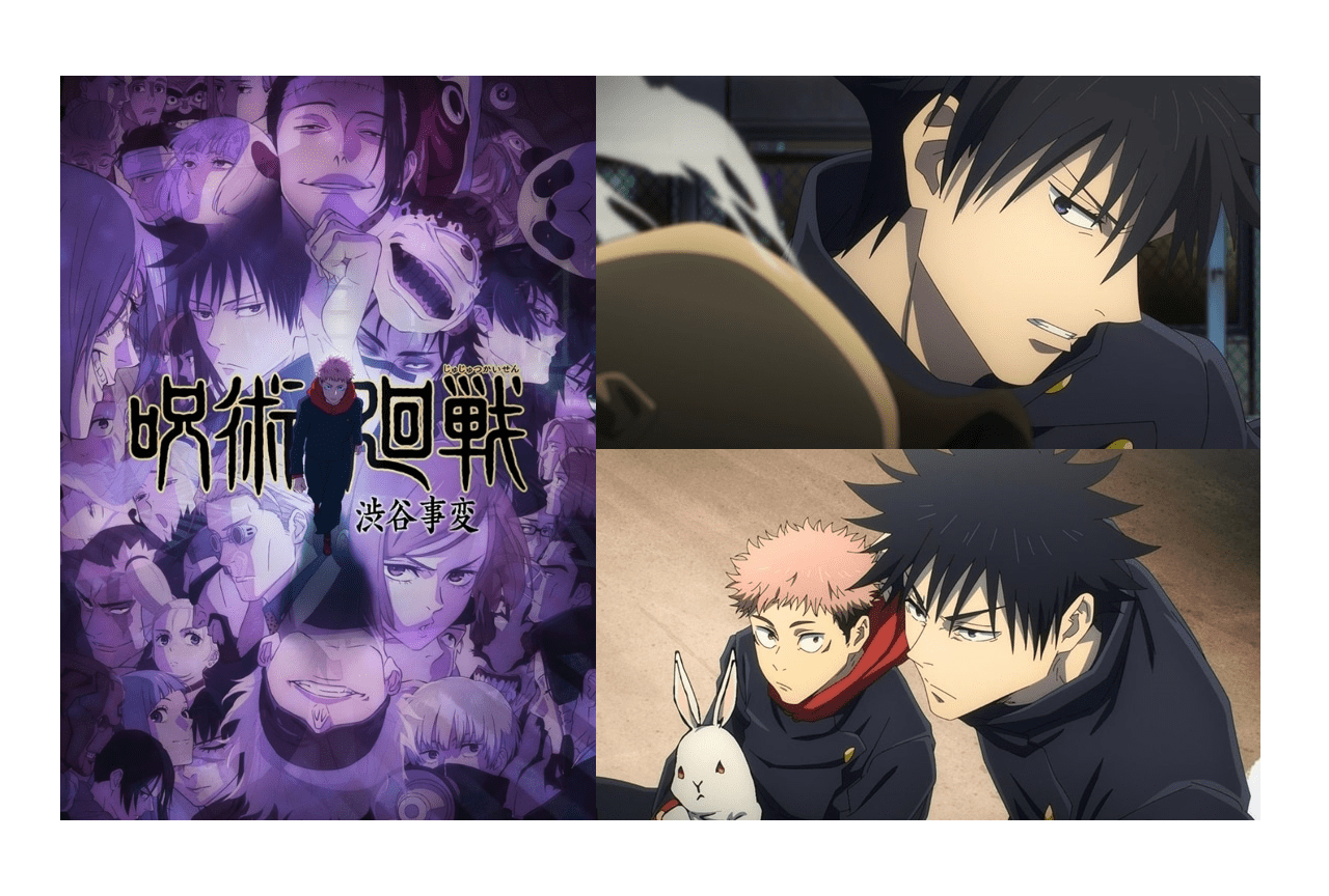 『呪術廻戦』伏黒恵（ふしぐろめぐみ）宿儺が受肉し、死亡の危機か!? 解説＆情報まとめ！　【最終話までのネタバレあり】