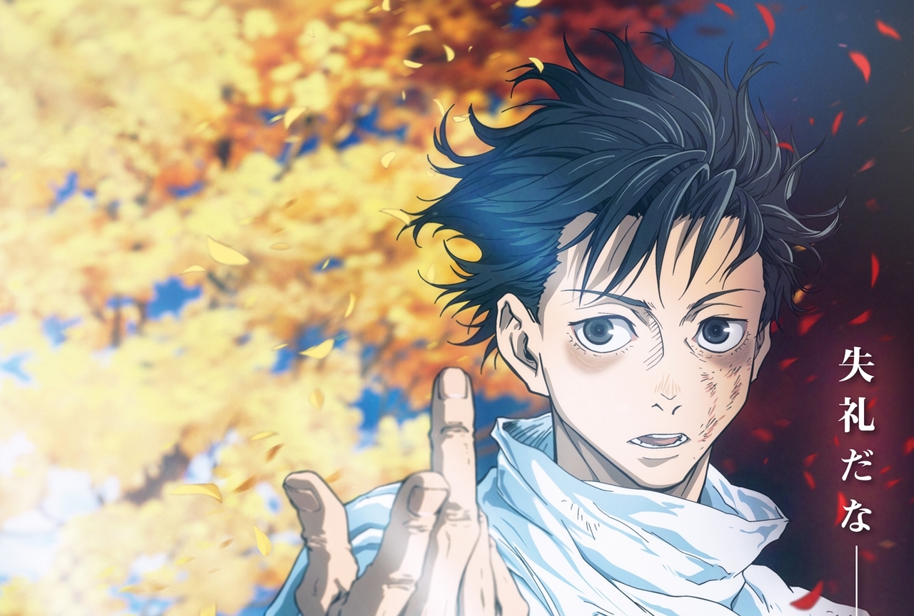 『劇場版 呪術廻戦 0』公開11日間で動員430万人、興収58億円突破！