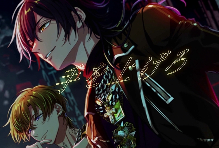 『パラライ』武雷管 新曲MV、小野賢章＆諏訪部順一コメント公開